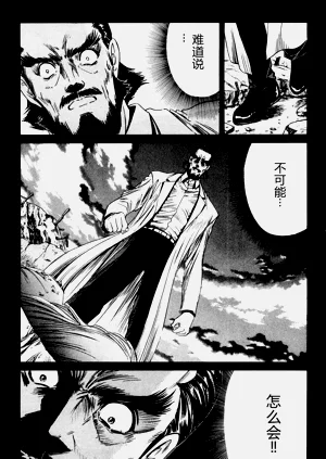第41頁圖
