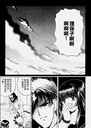 第43頁圖