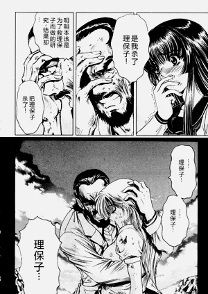 第44頁圖