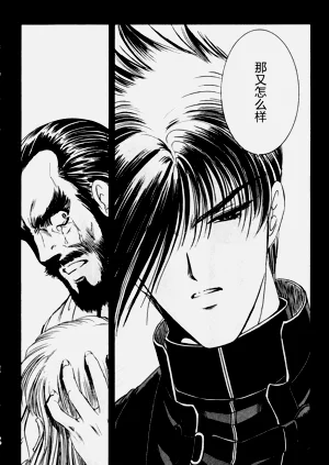 第46頁圖