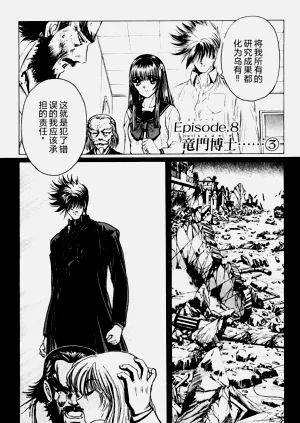 第49頁圖