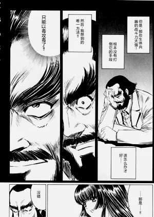 第53頁圖