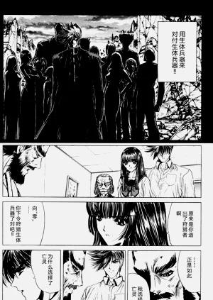 第54頁圖