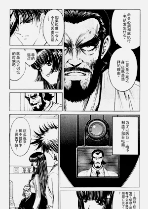 第55頁圖