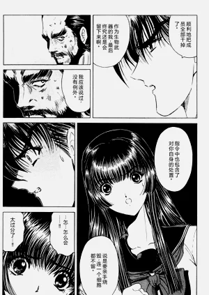 第56頁圖