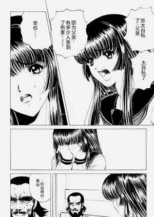 第57頁圖