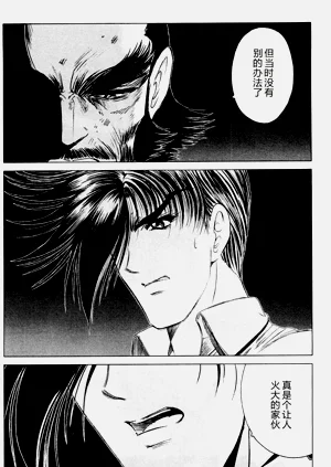 第58頁圖