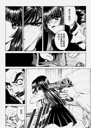 第60頁圖