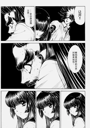 第61頁圖
