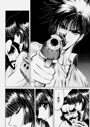 第62頁圖