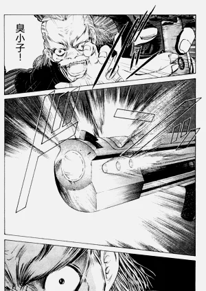 第63頁圖