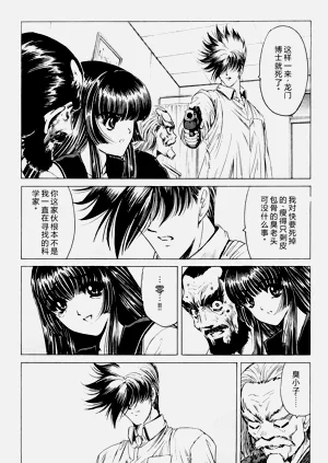 第65頁圖
