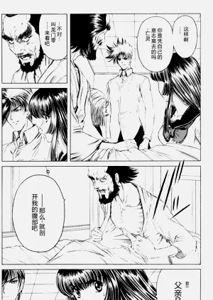 第69頁圖
