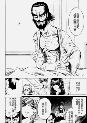 第70頁圖