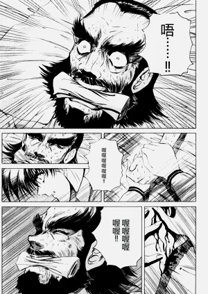 第73頁圖