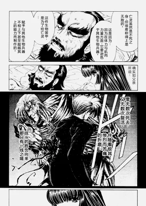 第76頁圖