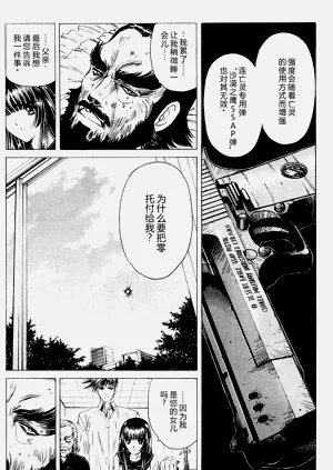 第77頁圖