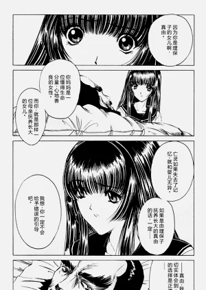 第78頁圖