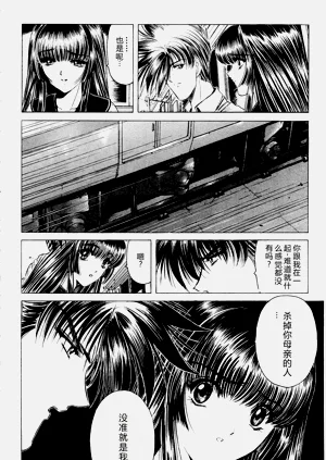第82頁圖