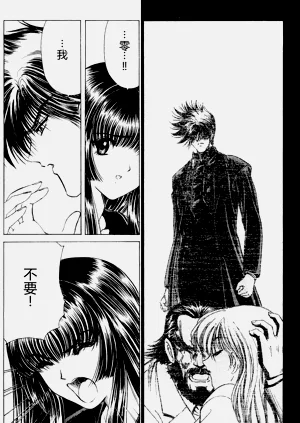 第83頁圖
