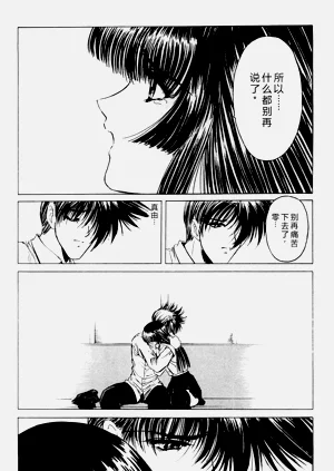 第85頁圖