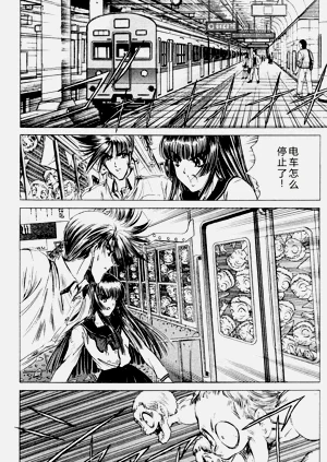 第88頁圖