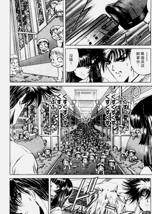第90頁圖