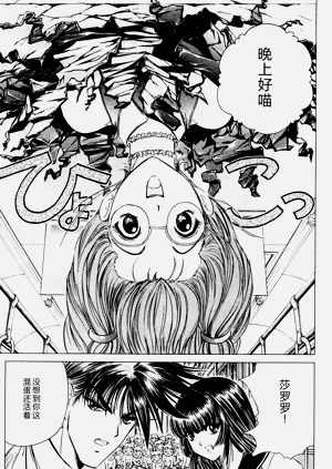 第91頁圖