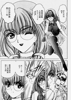 第93頁圖