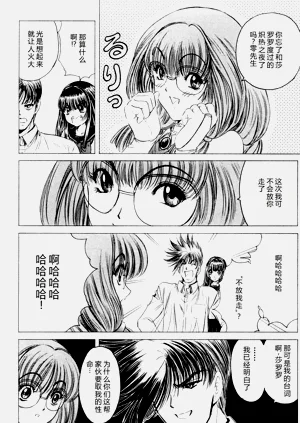 第94頁圖