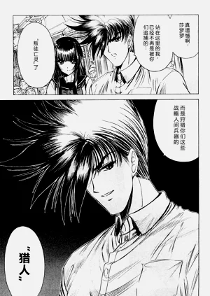 第95頁圖