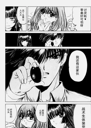 第96頁圖