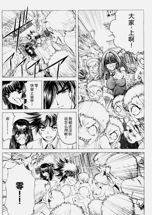 第97頁圖