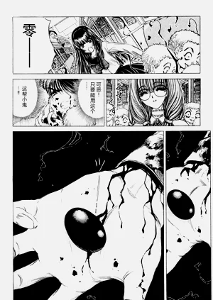 第98頁圖