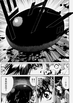 第99頁圖