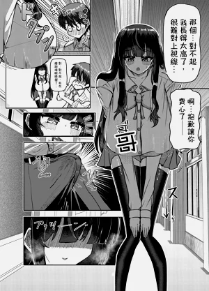 第10页图