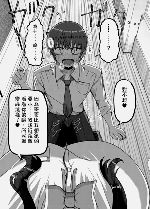 第12页图