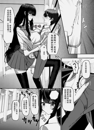 第13页图