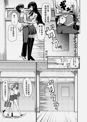 第14页图