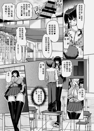 第18页图