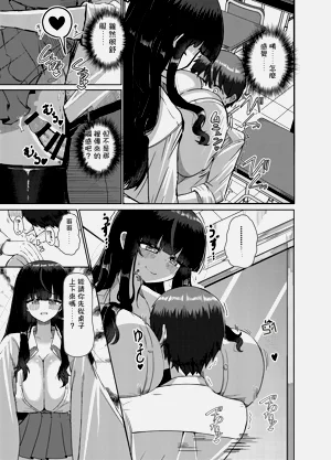 第20页图