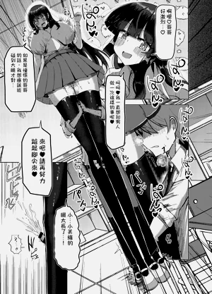 第21页图