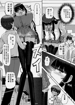 第25页图