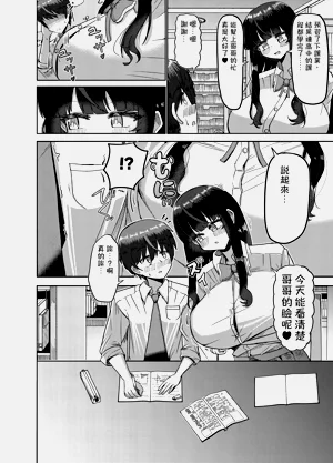 第27页图