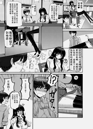 第28页图