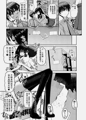 第29页图