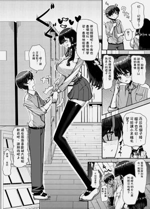 第35页图