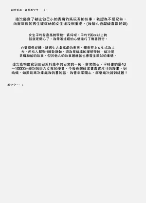 第37页图