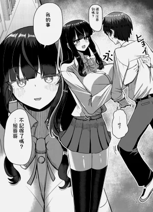 第7页图