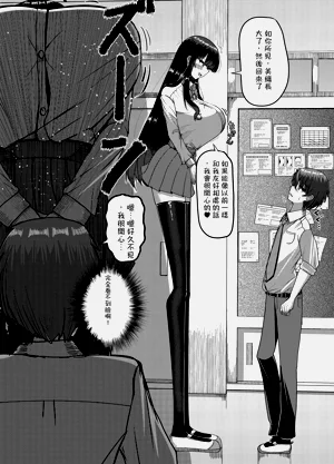 第9页图